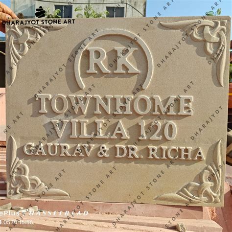 Mind Rectangular Sandstone Name Plate – Dharajyot Stone Art