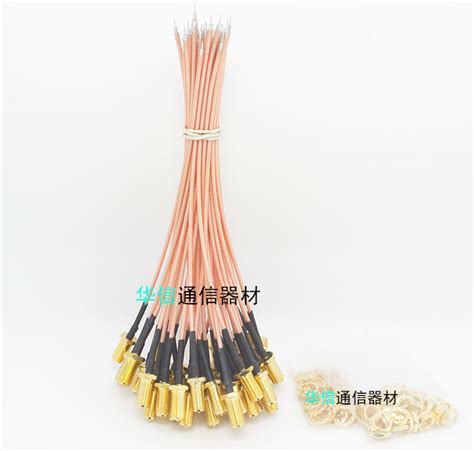 SMA-k female single antenna extension cable RG178 silver modified jump ...