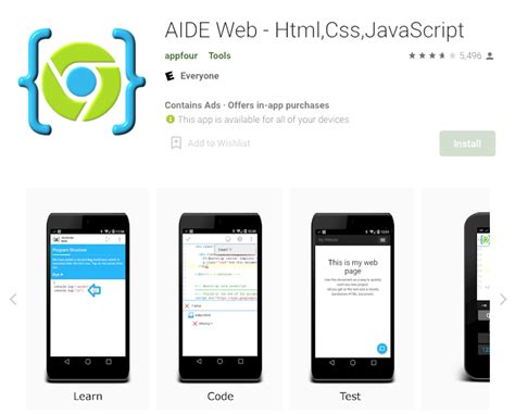 App JavaScript 的图像结果