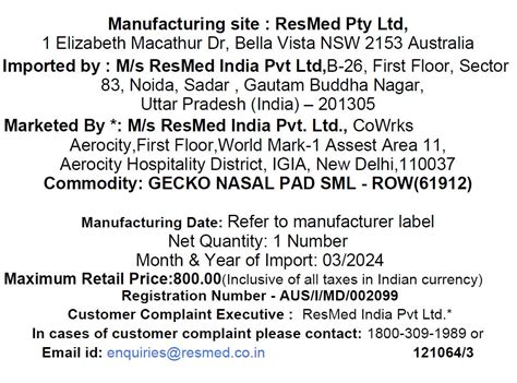 ResMed Gecko Nasal Pad (2 Units) – ResMed India