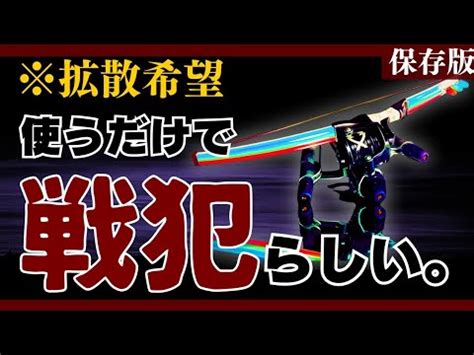 Image result for Alien Robot Figure