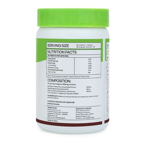 OZiva Plant Based Vitamin E, 30 Capsules Price, Uses, Side Effects ...