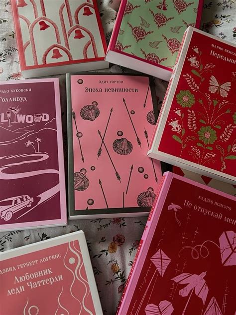cr. Хаустова Даша в 2024 г | Книги книжного клуба, Классическая книга ...
