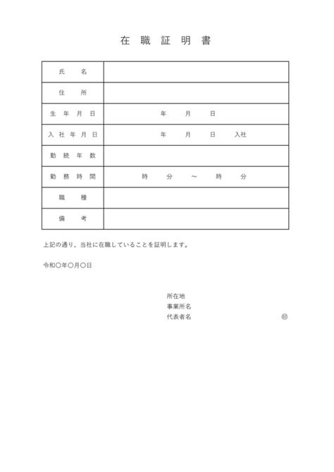Image result for How to Approach Math Problems