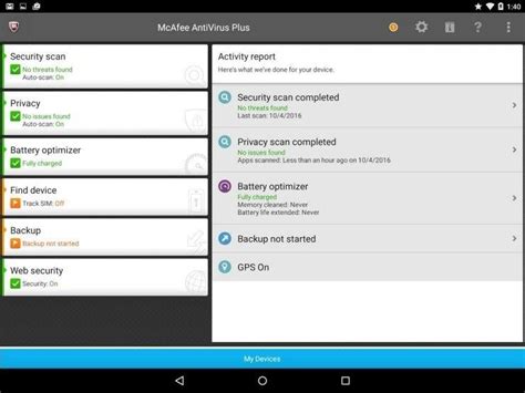 Descargar McAfee AntiVirus Plus 2019 para PC Gratis