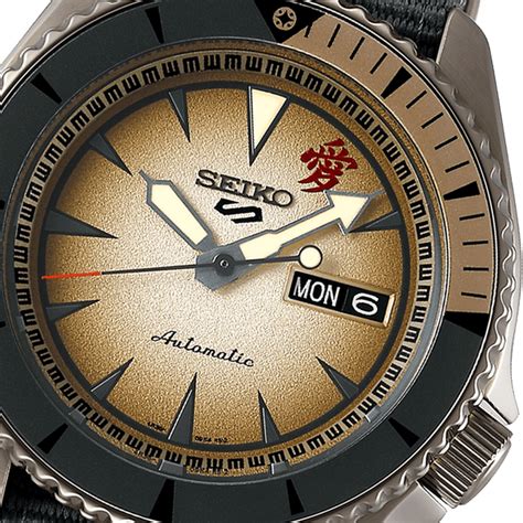Seiko Limited Edition Watches At Best Prices Online In India