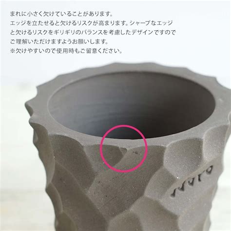 Premium by Odoro Wild Cutting Pot Black Marble M | PUKUBOOK COLLECTION
