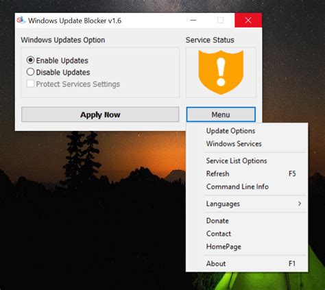 Windows Update Blocker 的图像结果