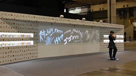 Image result for Java Six