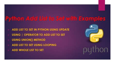 Python List to Set 的图像结果