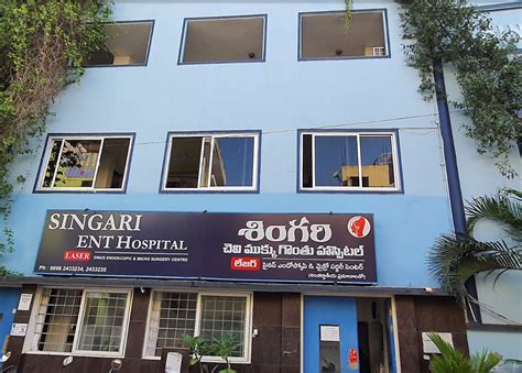 Singari ENT Hospital And Research Centre Vijayawada, Krishna - Contact ...