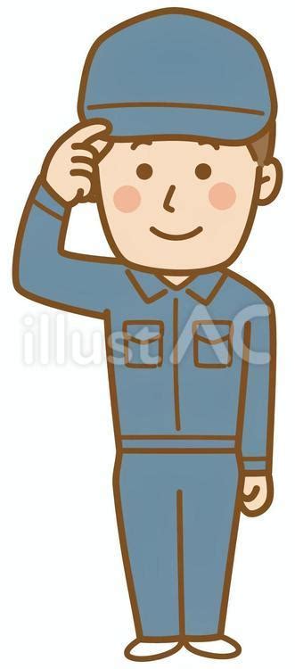 Image result for How to Do Subtraction Algorithm