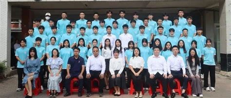 惠州经济职业技术学院信息工程学院第八次学生代表大会顺利闭幕_议程_同学_中心