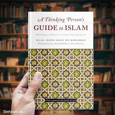 A Thinking Person's Guide to Islam now available in India at ilmStore ...