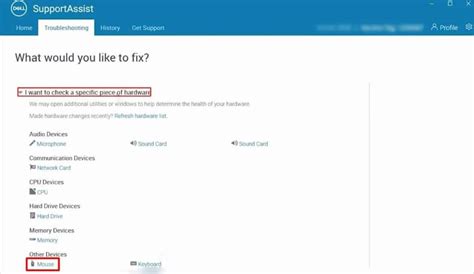 Fix a Mouse Problem 的图像结果