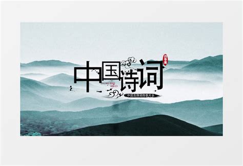 中国古诗词插画配图|插画|绘本|小猪君 - 原创作品 - 站酷 (ZCOOL)