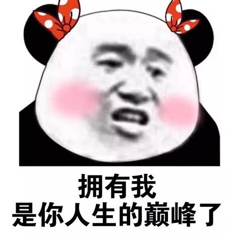 我告你诽谤啊，他诽谤我啊！_哔哩哔哩_bilibili