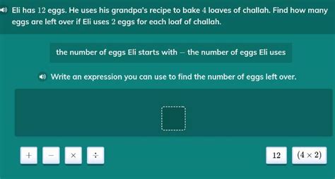 Eli's eggs - I ready - Brainly.in