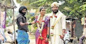 Promod Shetty’s 'Jalandhar' gets a release date