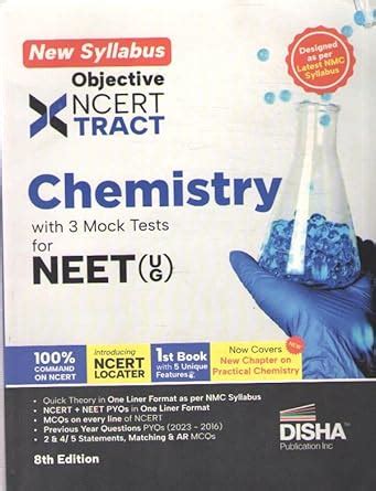 Amazon.in: Buy OBJECTIVE NCERT TRACT CHEMISTRY WITH 3 MOCK TESTS FOR ...