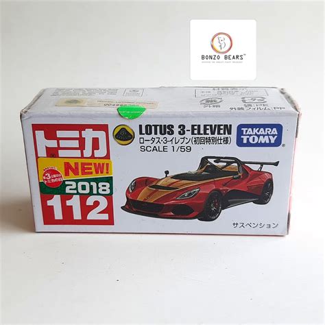 Tomica – Bonzo Bears