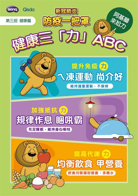 Partner Tech Logo 的图像结果