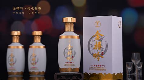 金樽吟酒怎么样多少钱一瓶,275起步品质堪比普王价格表和图片-电视购物 - 货品源货源网