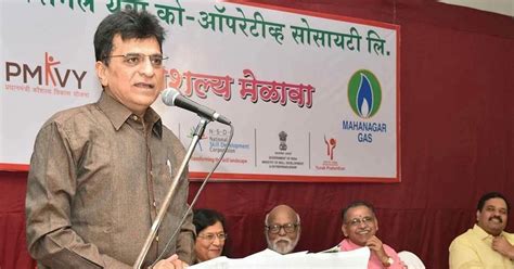 INS Vikrant funds misappropriation: BJP leader Kirit Somaiya, son ...