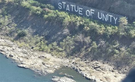 FORTUNE STATUE OF UNITY, EKTA NAGAR - MEMBER ITC'S HOTEL GROUP (Kevadia ...