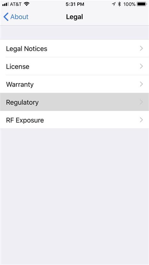 Iphone Field Test Mode - iphoneai