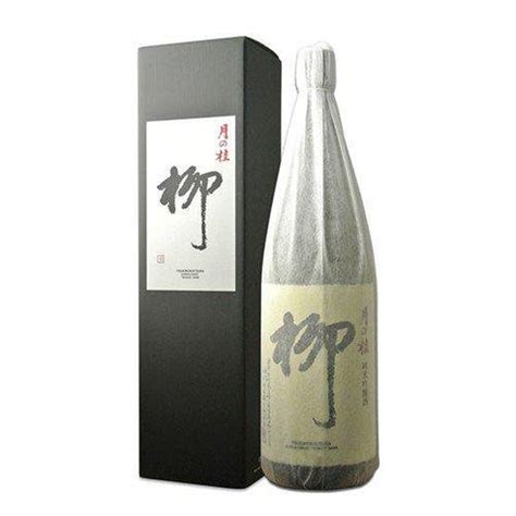 Buy Japanese Sake Online