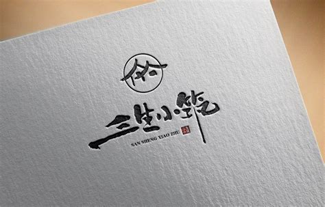 裕东家具LOGO设计|平面|Logo|陈小文设计师 - 原创作品 - 站酷 (ZCOOL)