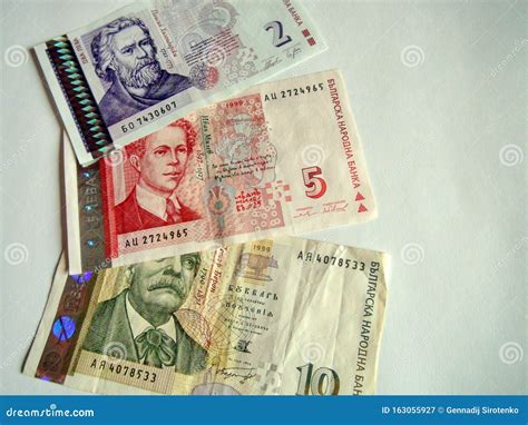 Paper Money of the Countries of the World. Banknotes of Eastern Europe: Bulgarian Levs Stock ...