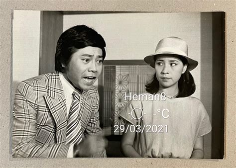 1970's 林鳳嬌 台灣明星照片 Taiwan Chinese actress Joan Lin Feng Chiao movie ...