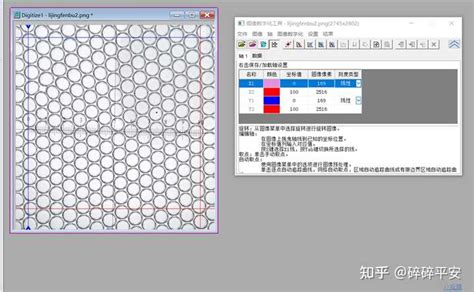 Image result for Gibbs Algorithm Example