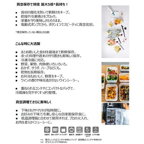 Image result for Java MC Home Menu