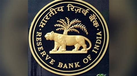 RBI Allows Settlement Files Of Payment Systems On All Days Of Year