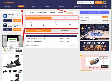 Reset Your SportsPlays Password | SportsPlays