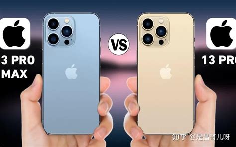 苹果12和12pro哪个值得买，苹果十二与十二pro哪个更值得买