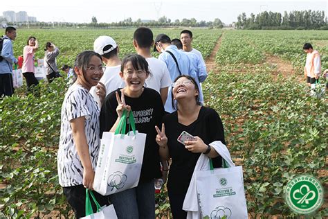 探寻种子奥秘 领略棉花神奇 --中棉所组织开展第四届农科开放日活动 - 中国农业科学院棉花研究所