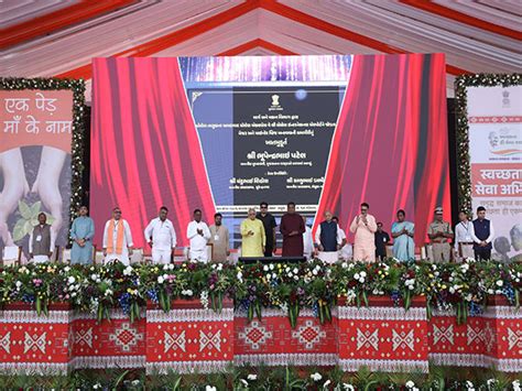 Gujarat CM Bhupendra Patel inaugurates national poet Zaverchand Meghani ...