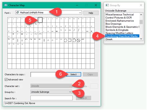 Image result for Mathcad Prime Icon