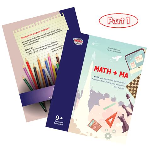 Image result for Grade 4 Math Book