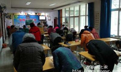 北京师范大学珠海分校在职研究生怎么样？-在职研究生之家网