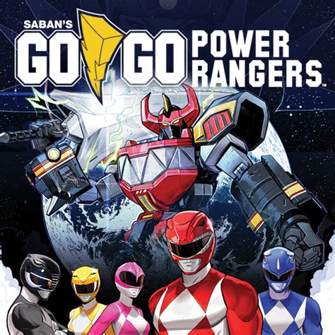 Saban's Power Rangers Artist Tribute (Saban's Go Go Power Rangers ...