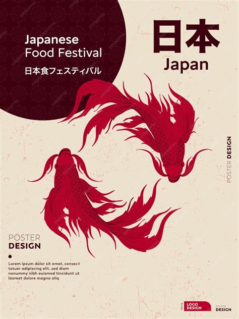 Japan Poster Design 的图像结果