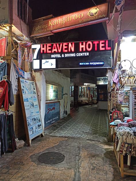 7 HEAVEN HOTEL & DIVING CENTER DAHAB - Hotel Reviews, Photos, Rate ...