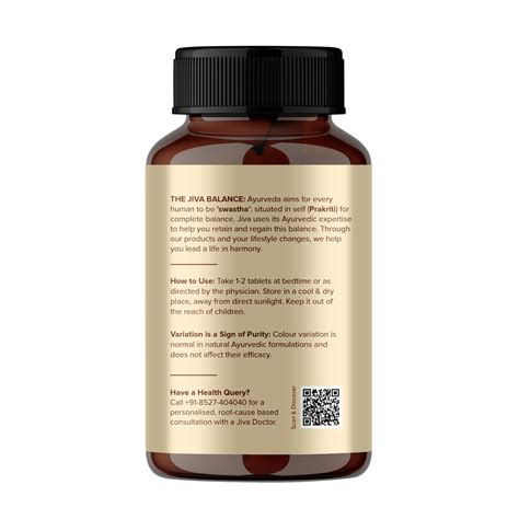 Sleep Well Plus Tablet | Made of 100% Ayurvedic Formulation -120 Table ...