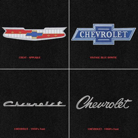 Chevrolet Bel Air Floor Mats Set - Premium Upgrade