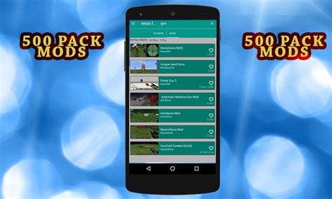 GUNS ADDONS PACK - App on Amazon Appstore